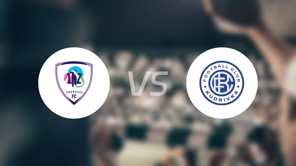 LNZ切尔卡瑟vs库德里夫卡比分预测【2025/11/29】