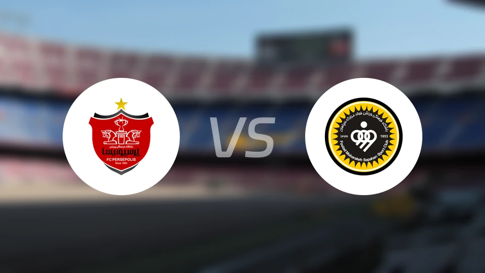 波斯波利斯vs塞帕罕比分预测【2026/01/23】