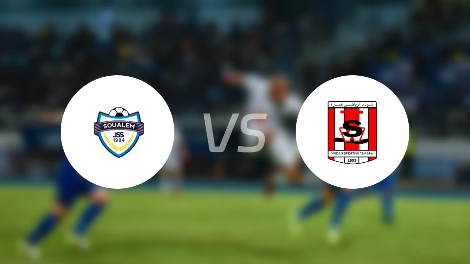 苏阿莱姆vs外傣特马拉比分预测【2025/11/16】