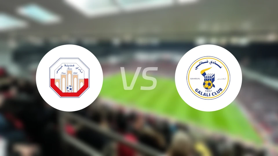 伊萨城vs卡拉利比分预测【2026/04/20】