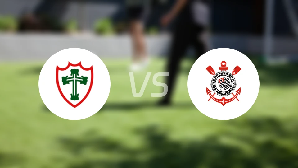 葡萄牙人vs科林蒂安比分预测【2026/02/23】