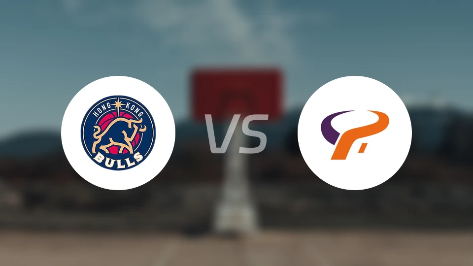 香港金牛vs杭州经纬录像回放【2026/01/03】