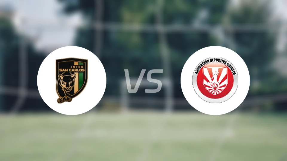 国际圣卡洛斯vsAC科富帕比分预测【2025/12/28】