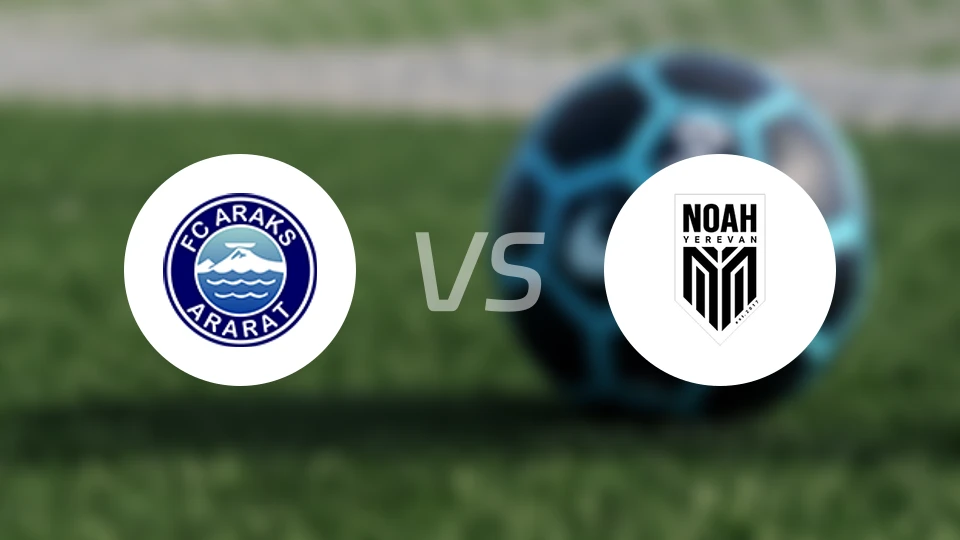 阿拉拉特vs诺亚B队比分预测【2025/11/15】