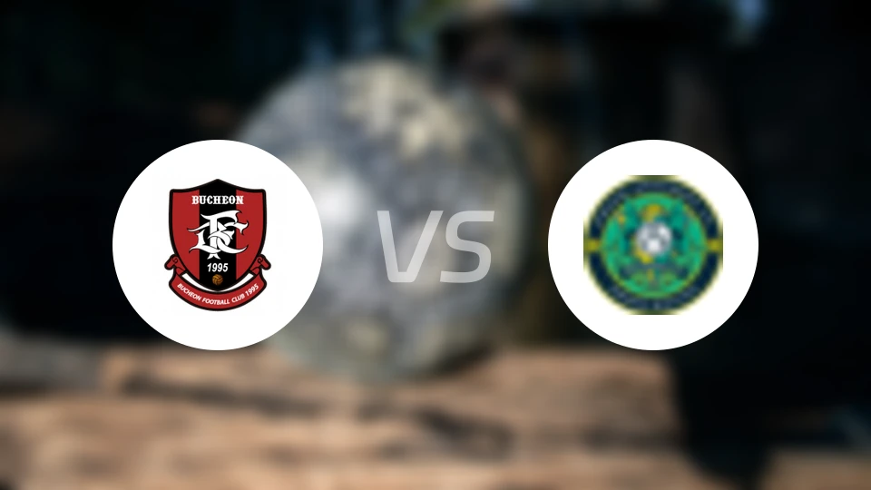 富川FCvs安山小绿人比分预测【2025/11/01】