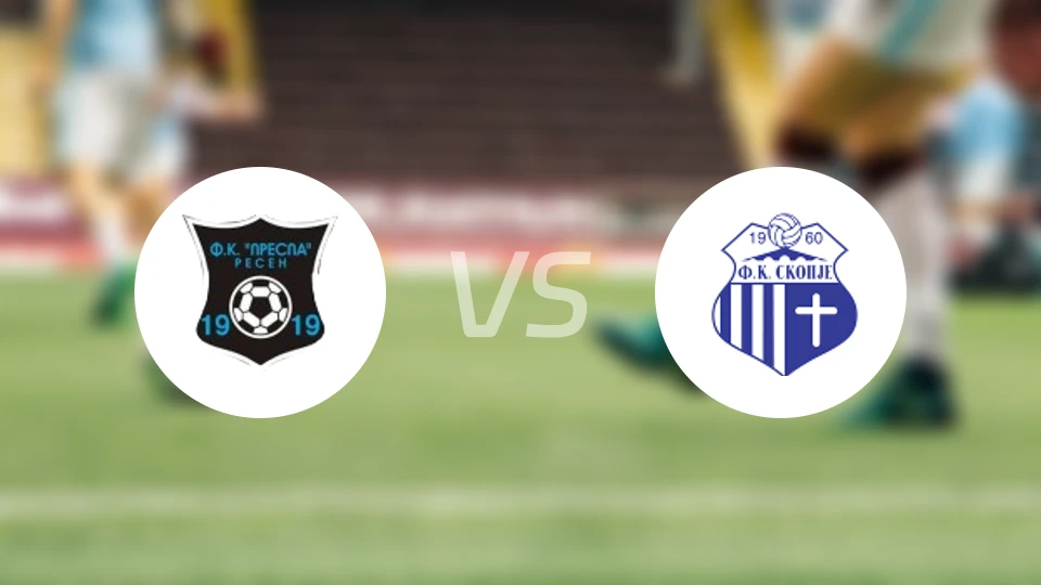 普雷斯帕vsFK斯科普里比分预测【2026/04/25】