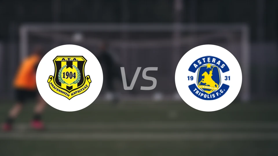 卡尔季察vs特里波利斯B队比分预测【2026/03/14】