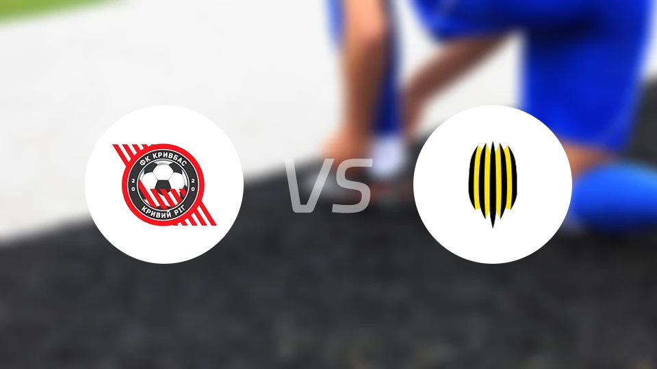 克里夫巴斯vs鲁克维尼基比分预测【2026/04/19】