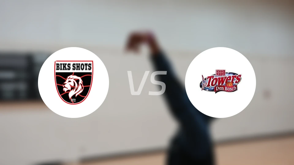 比克斯射手vs丹博斯治比分预测【2026/01/15】