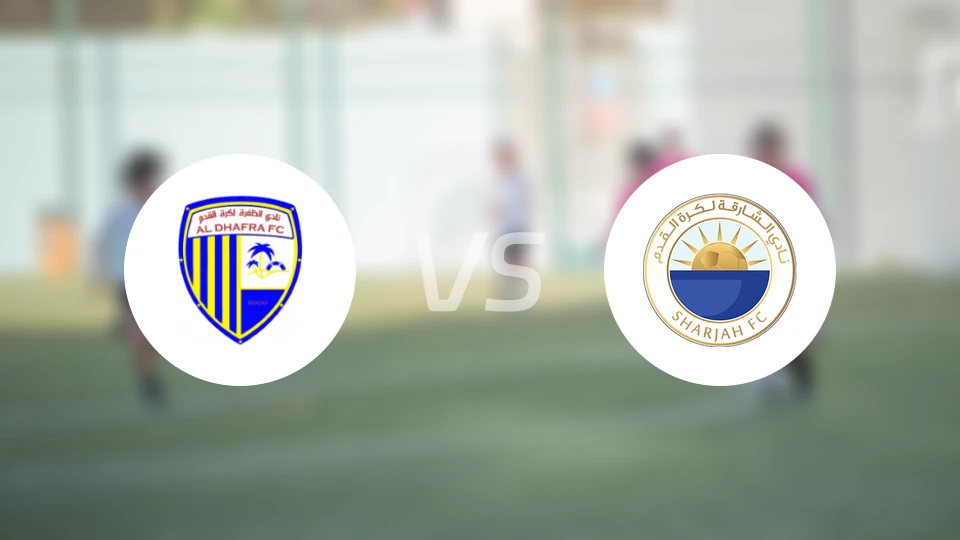 迪哈夫拉vs沙迦比分预测【2026/01/28】
