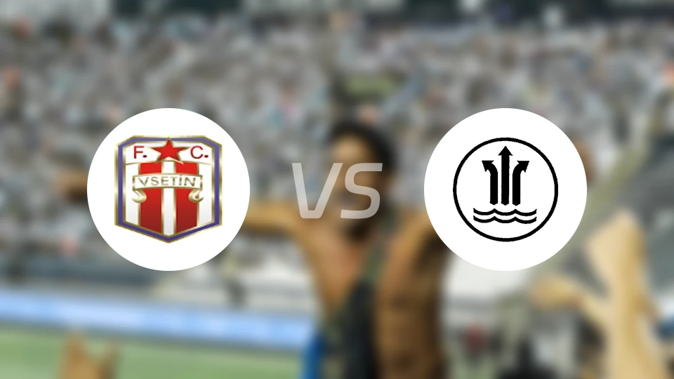 威瑟汀vs赫拉尼斯比分预测【2025/11/15】