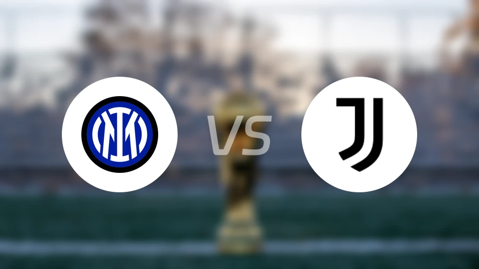 国米vs尤文比分预测【2026/02/15】