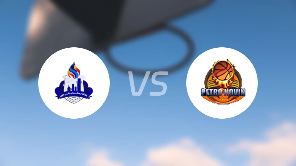 南扎格罗斯vs诺温马赫夏赫尔比分预测【2026/01/12】