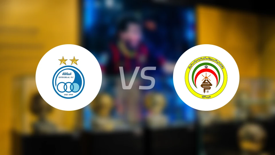 德黑兰独立vs法加尔瑟帕斯比分预测【2026/02/27】