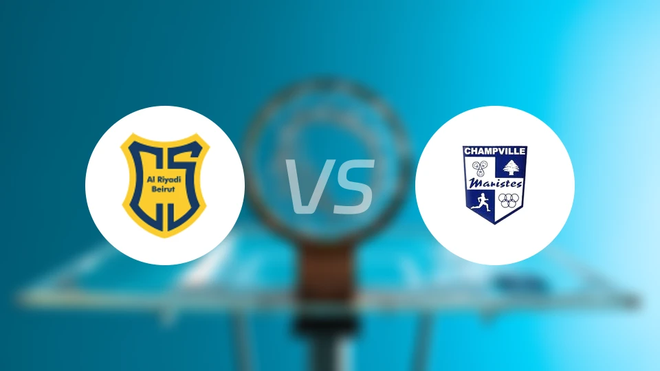 贝鲁特体育vs尚普维尔比分预测【2025/11/16】