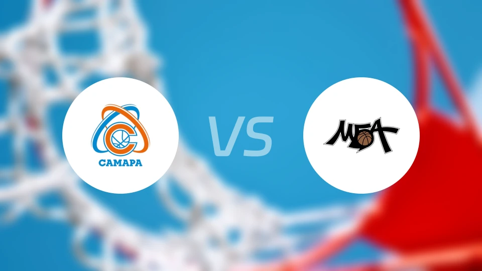 萨马拉女篮vs莫斯科MBA女篮比分预测【2026/01/15】