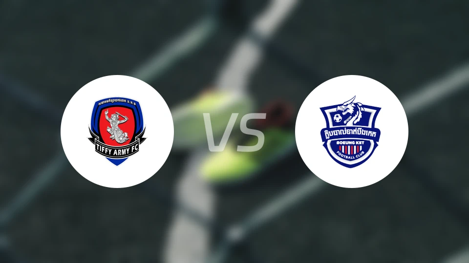 柬埔寨皇家武装部队FCvs波因科特吴哥比分预测【2024/10/24】