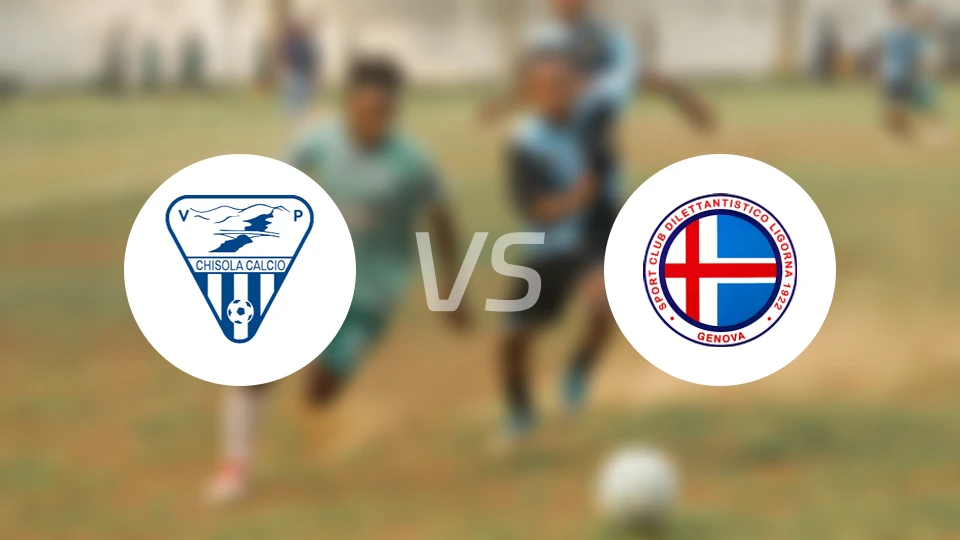 奇索拉vs利高列那比分预测【2026/04/12】