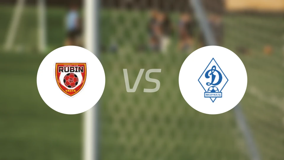 鲁宾雅尔塔vs马哈奇卡拉B队比分预测【2025/11/01】