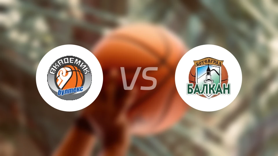 普罗夫迪夫学院vs巴尔坎比分预测【2025/12/21】