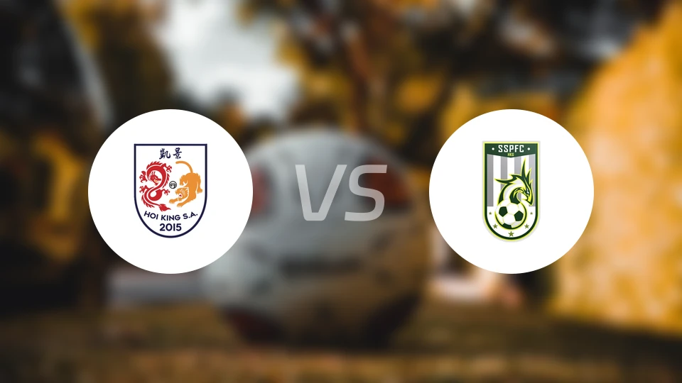 凯景vs深水埗比分预测【2026/04/19】