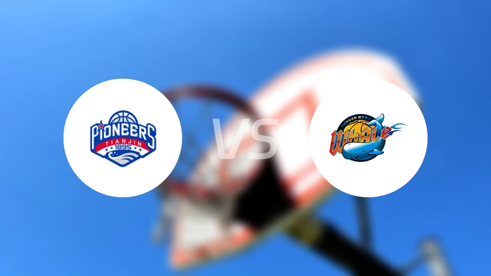 天津vs四川录像回放【2026/04/15】