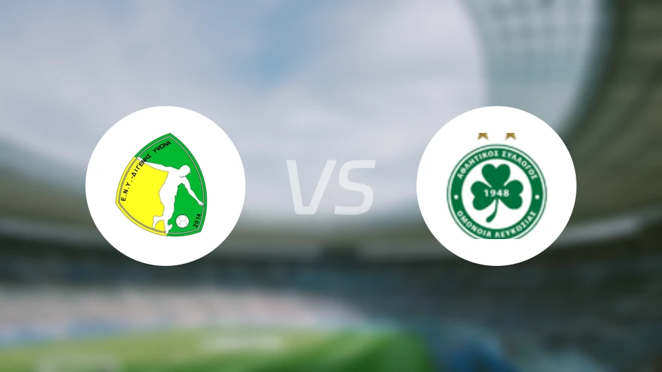 叶普索纳斯vs奥莫尼亚比分预测【2025/10/19】