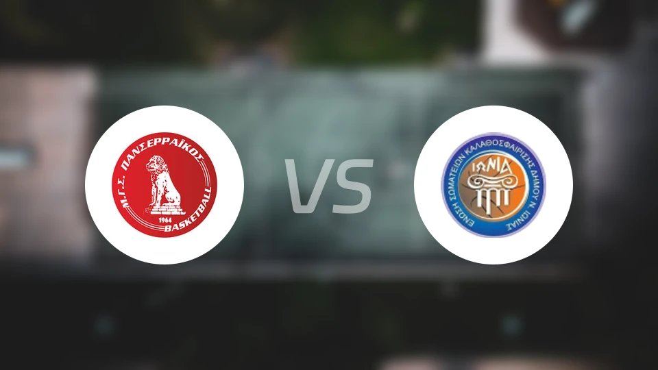 潘塞莱科斯女篮vs爱奥尼亚斯女篮比分预测【2026/01/11】