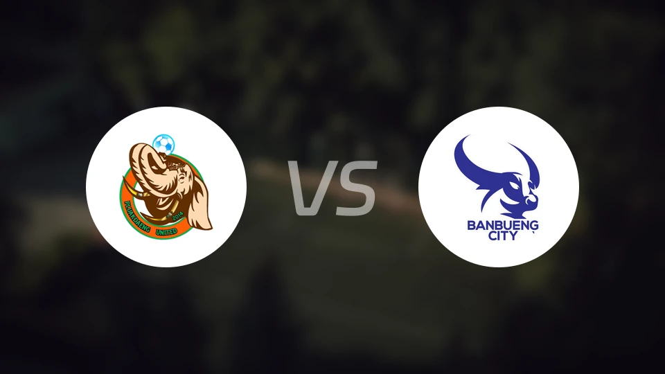 普卢克登联vs班邦城比分预测【2025/11/23】