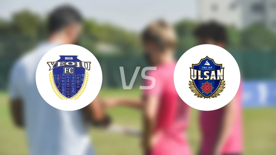 骊州市民vs蔚山市民比分预测【2026/03/29】