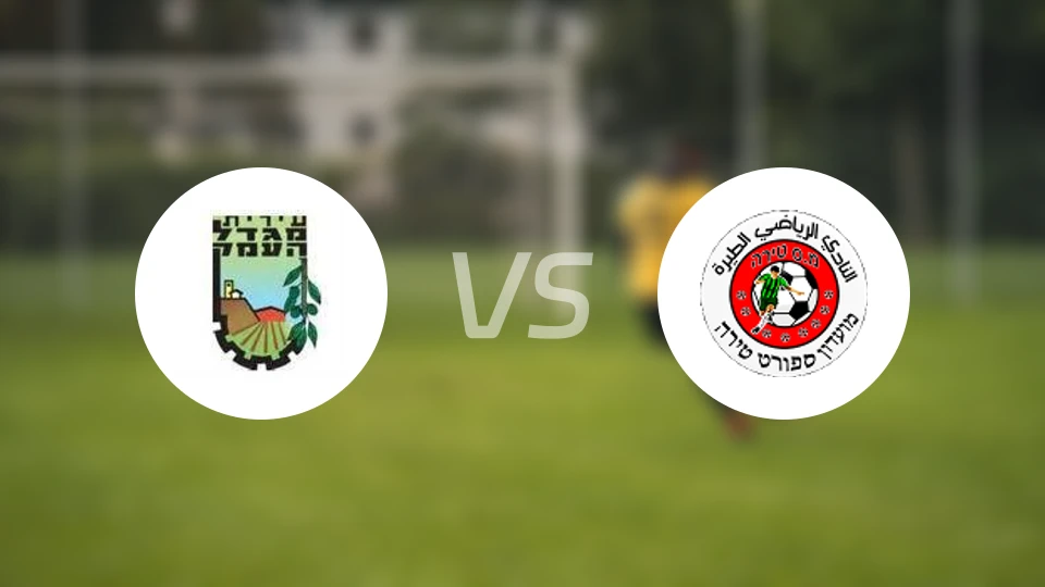 米格代尔哈曼vs莫敦提拉体育比分预测【2025/12/31】