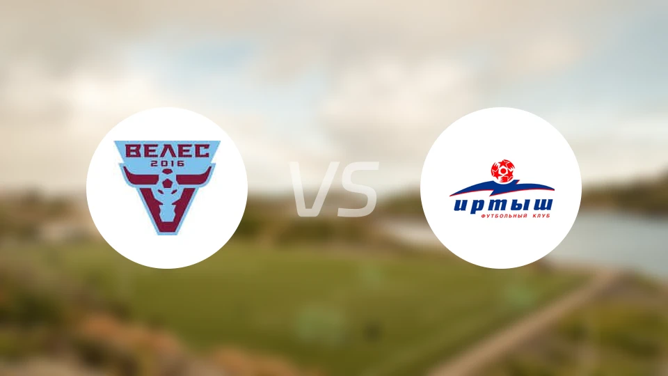 韦莱斯vs额尔齐斯河鄂木斯克比分预测【2026/03/29】