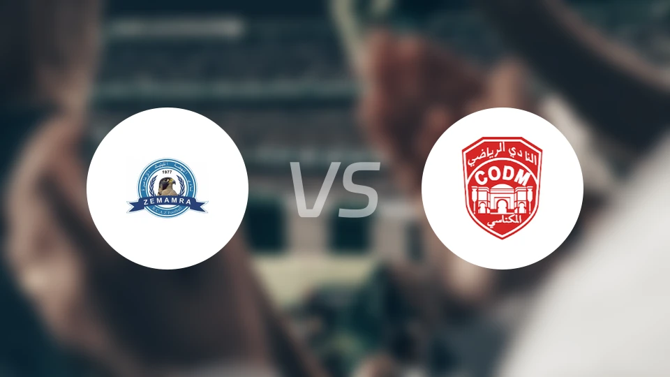 兹马姆拉vs梅克内斯比分预测【2026/01/25】