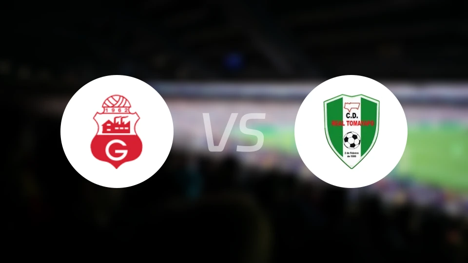 瓜比拉vs皇家托马亚波比分结果战报【2025/11/08】