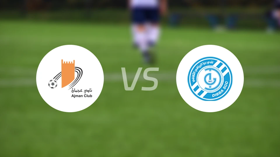 阿治曼vs达巴比分预测【2025/12/20】