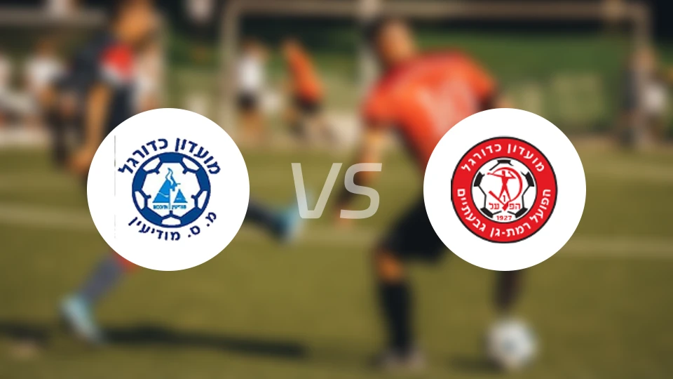 伊罗尼莫迪恩vs拉马甘夏普尔比分预测【2026/04/10】