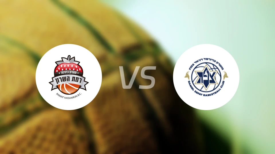 加沙恩韦洛普vs萨费德比分预测【2025/12/08】