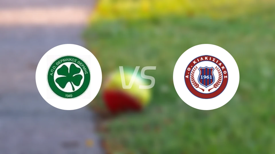 瑟麦高斯vs基尔基斯比分预测【2025/11/30】