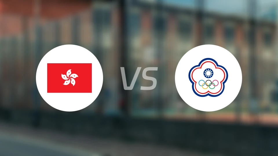中国香港vs中国台北录像回放【2025/02/23】