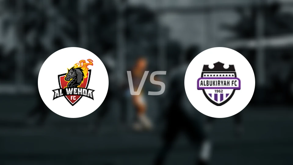 麦加统一vs布凯里耶比分预测【2026/02/20】