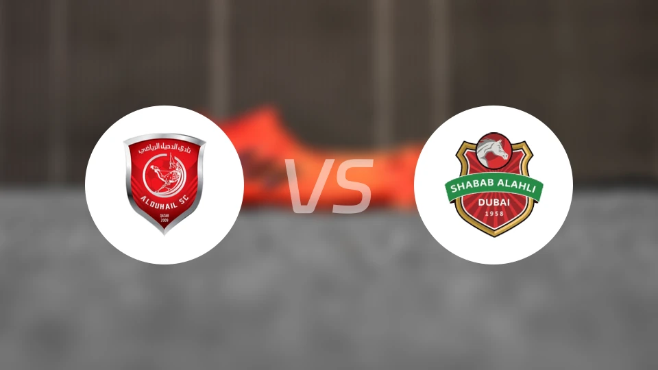 杜海勒vs迪拜青年国民比分预测【2025/11/04】