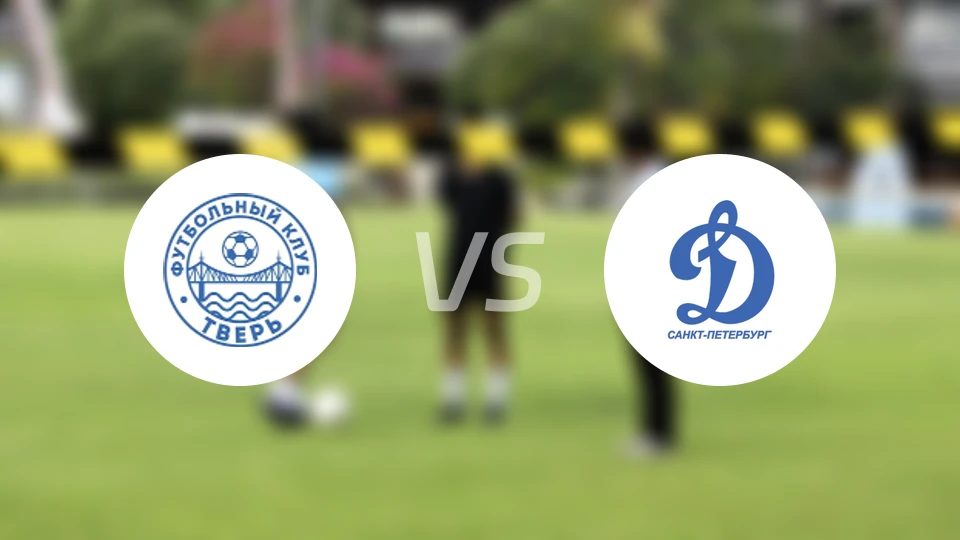 FC维尔vs圣彼得堡迪纳摩比分预测【2026/04/19】