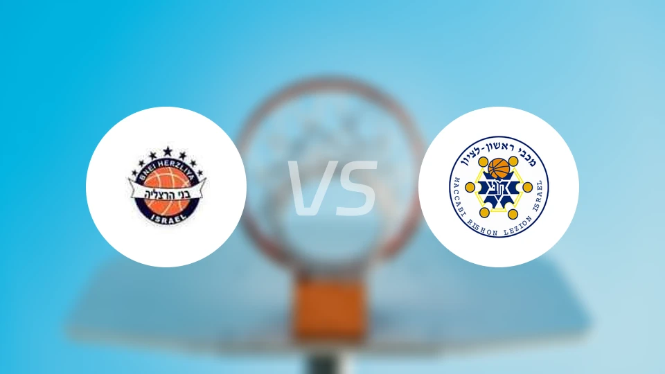 比内海尔兹利亚vs里雄莱锡安马卡比比分预测【2026/01/27】