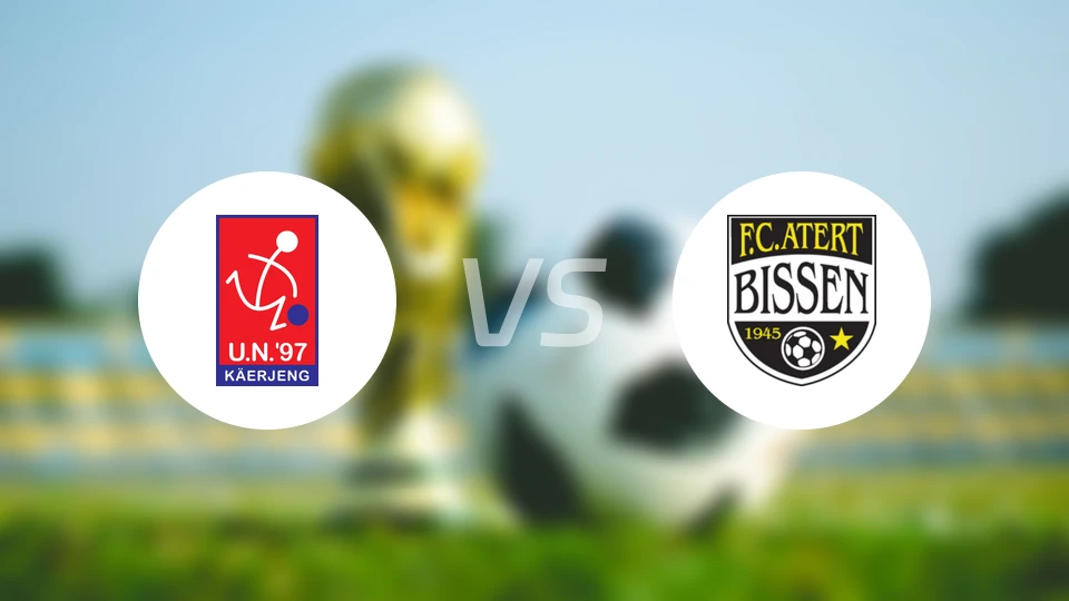 卡尔杰vs阿特比森比分预测【2026/04/12】