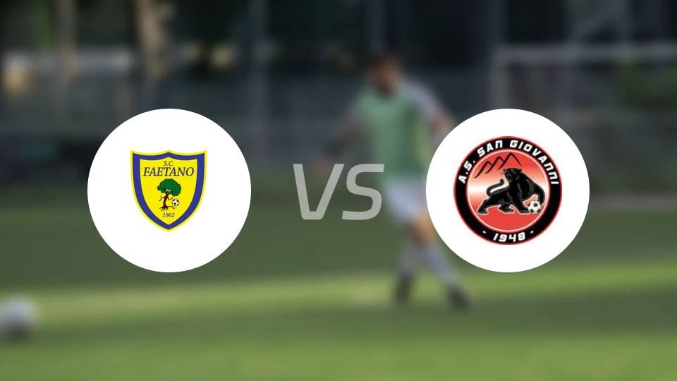 费坦奴vs圣乔凡尼比分预测【2025/11/30】