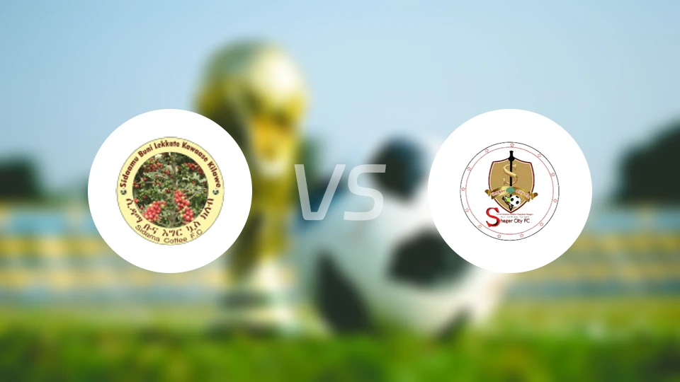 锡达马咖啡vs谢格尔凯特马比分预测【2025/12/30】