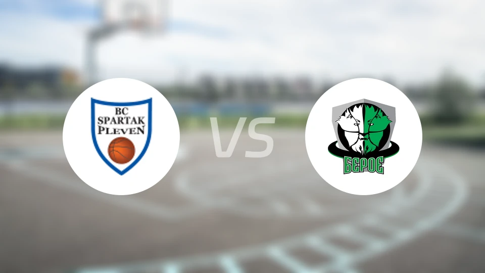 保利文vs比洛比分预测【2025/11/02】