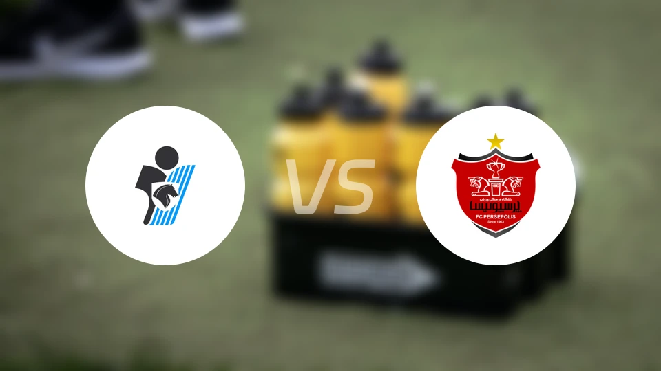 佩坎vs波斯波利斯比分预测【2025/12/09】