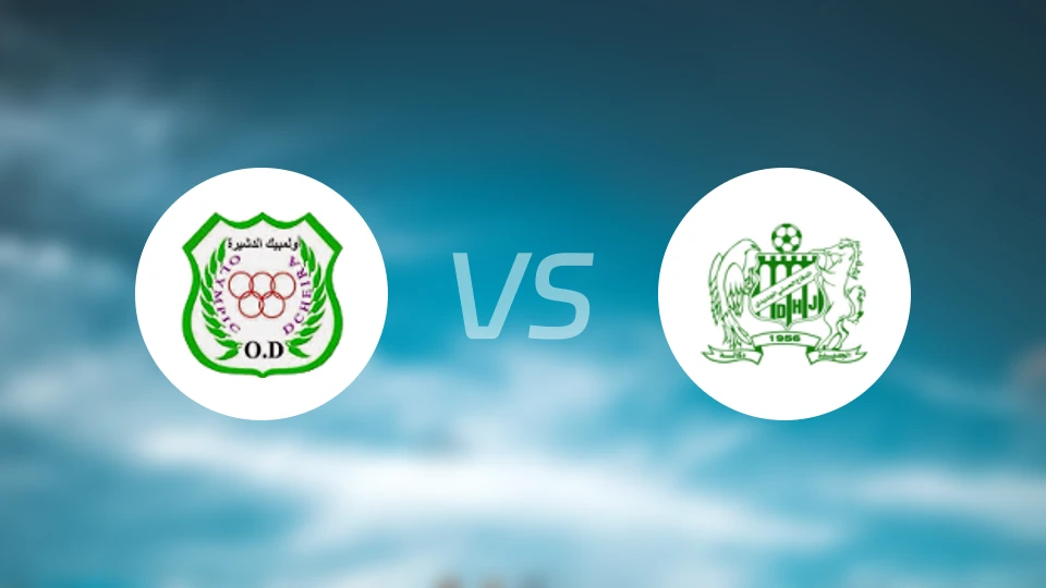 迪瑟利亚vsDHJ哈斯沙尼亚比分预测【2026/01/24】