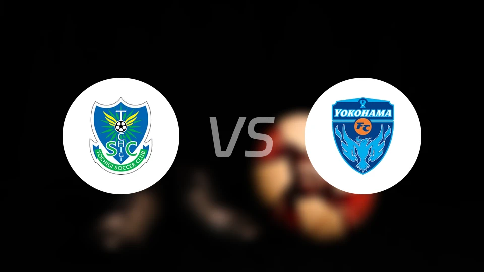 枥木SCvs横滨FC比分预测【2026/03/01】